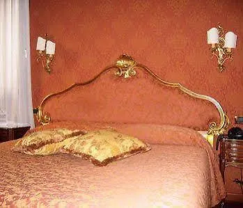 Hotel Lisbona Βενετία 3*,