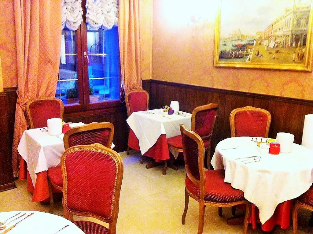Hotel Lisbona Βενετία
