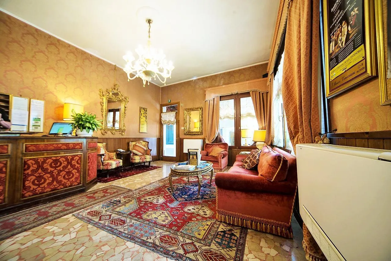 ***  Hotel Lisbona Βενετία Ιταλία