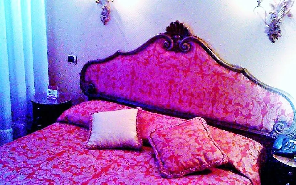 Hotel Lisbona Βενετία Ιταλία