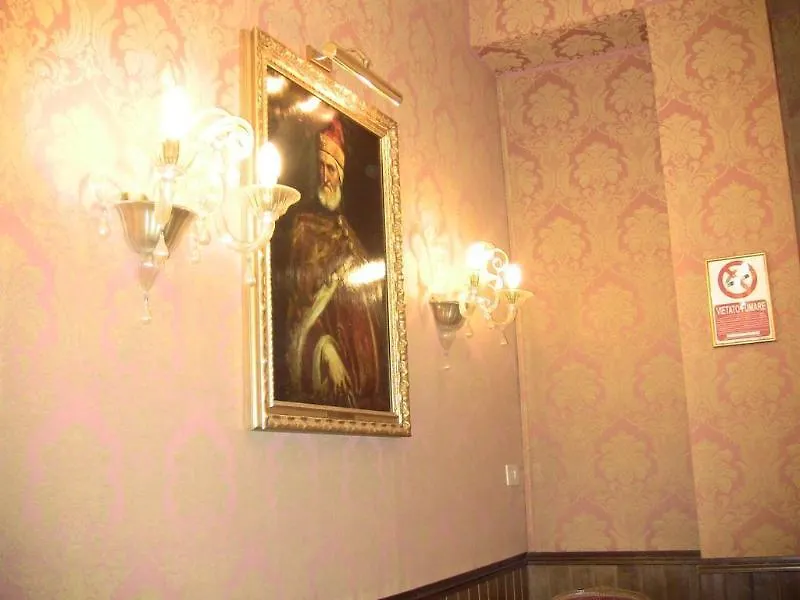 Hotel Lisbona Βενετία