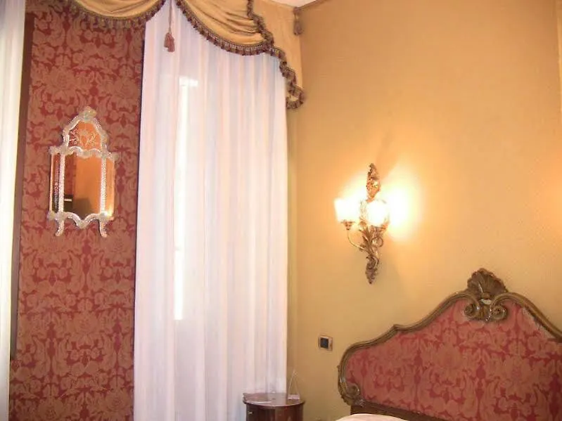 Hotel Lisbona Βενετία