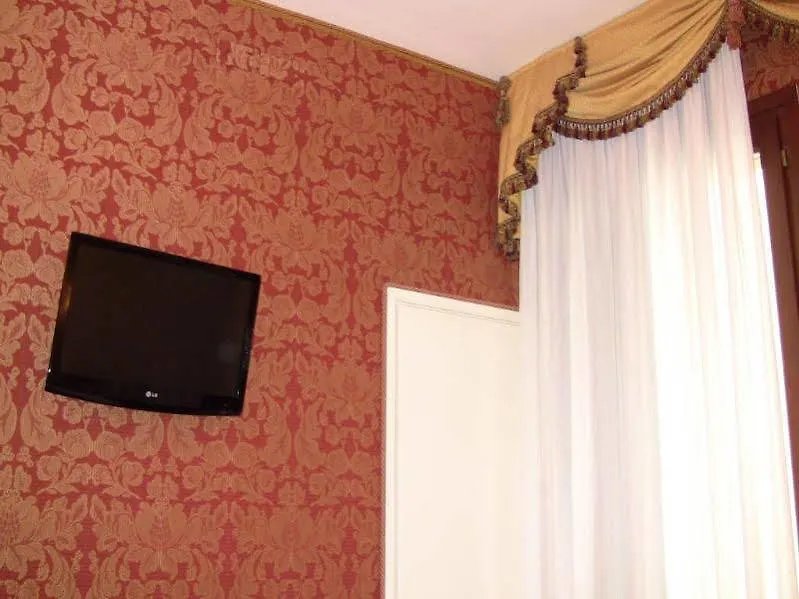 Hotel Lisbona Βενετία