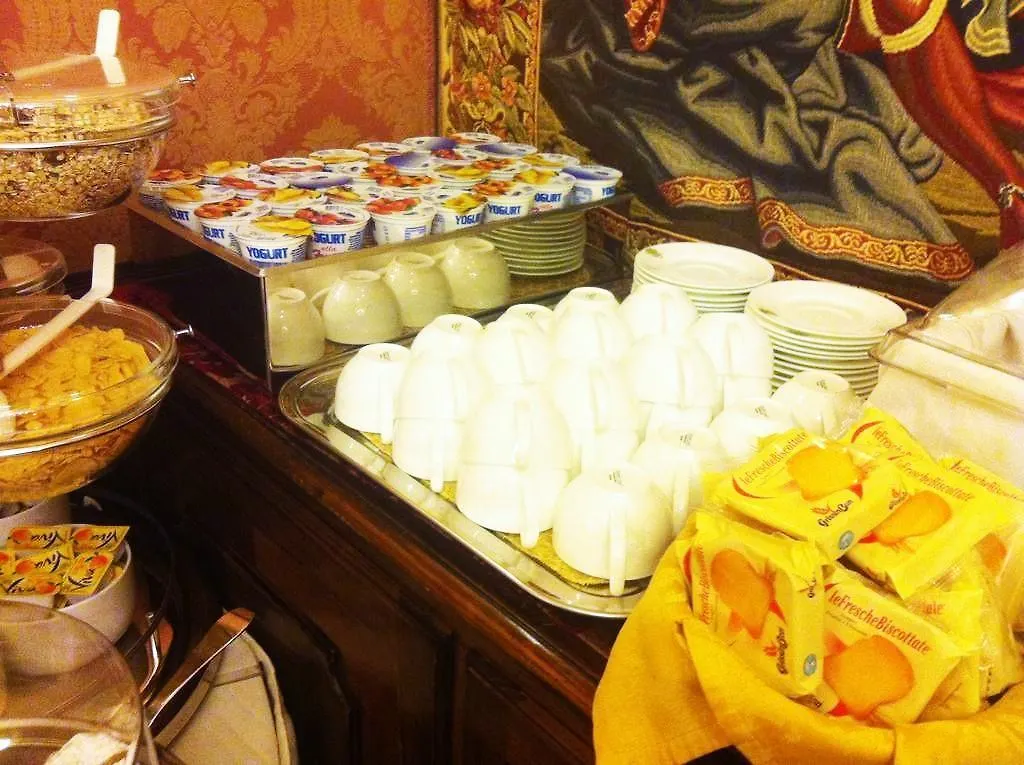 Hotel Lisbona Venice 3*,  Italy